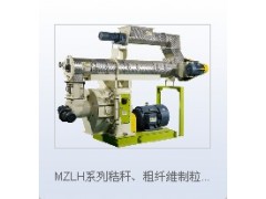 MZLH系列秸秆、粗纤维制粒机图1