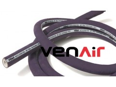 Venair 进口食品级啤酒丁基橡胶管图1