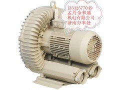 啤酒灌装机专用高压鼓风机5.5KW漩涡鼓风机图1
