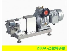 卫生级凸轮转子泵，高粘度输送泵图1