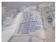 福源玉米食用淀粉图1