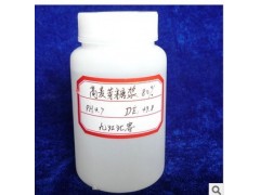 供应玉米糖浆图1