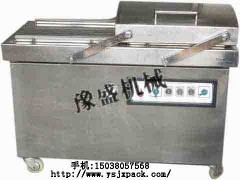 真空包装机，压缩饼干真空包装机图1