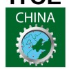 2013年天津中国国际动力传动与控制技术展览会