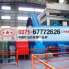 S18砂石生产线/时产400吨石料生产线/砂石生产线成套设备