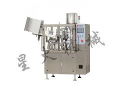 RGNF-30B型软管灌装封尾机图1