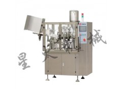 RGZF-60B型铝管灌装封尾机图1