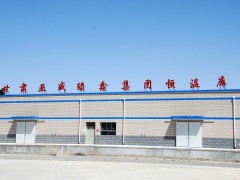简介：
