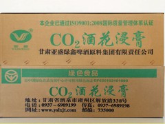简介：