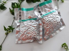 简介：