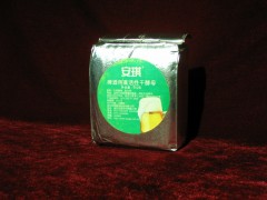 供应啤酒干酵母图1