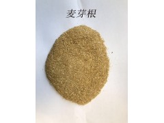 一级麦麸图1
