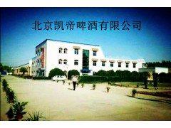 啤酒双效抗氧化剂图1