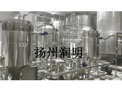 间歇式白酒冷冻过滤机图1