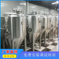 山东精鹰-2500L中小型精酿啤酒发酵罐