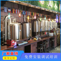 山东精鹰-1000L糖化过滤槽 酒店精酿啤酒设备