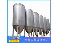 山东精鹰-10KL啤酒厂精酿生产线图1