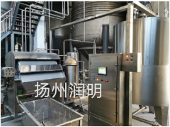 硅藻土干式分离过滤机图1