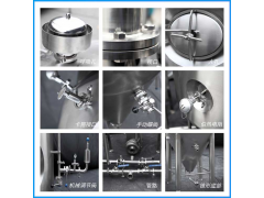 山东精鹰-1000L全自动两器式糖化设备图2