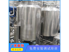 山东精鹰JY-500L实验教学设备图1