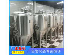 山东精鹰JY-500L实验教学设备图2