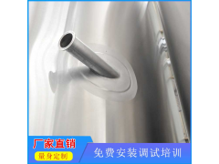 山东精鹰JY-500L实验教学设备图3