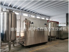 间冷式白酒冷冻过滤机图1