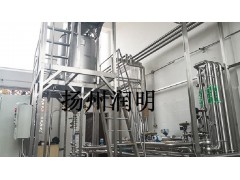 罐群配套活性炭添加输送系统图1